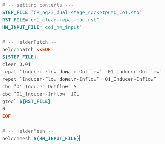 全体のシェルスクリプト例（Co1）